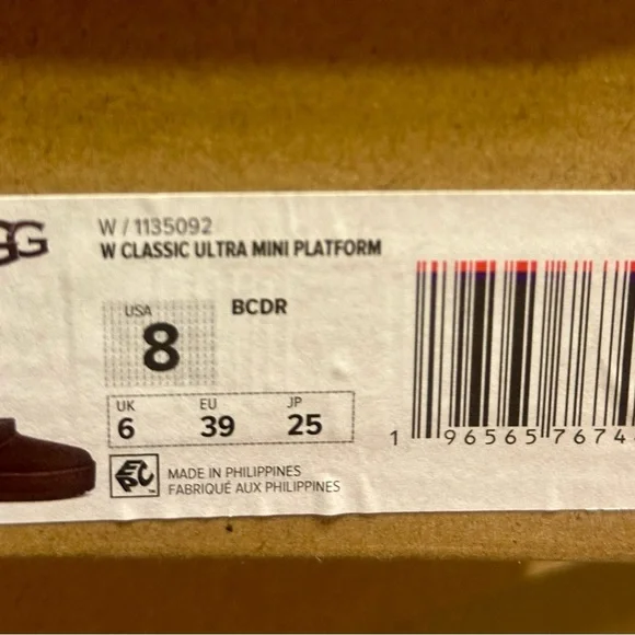UGG Brown Ankle Boots - Picture 7 of 7